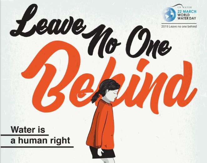 World Water Day 2019